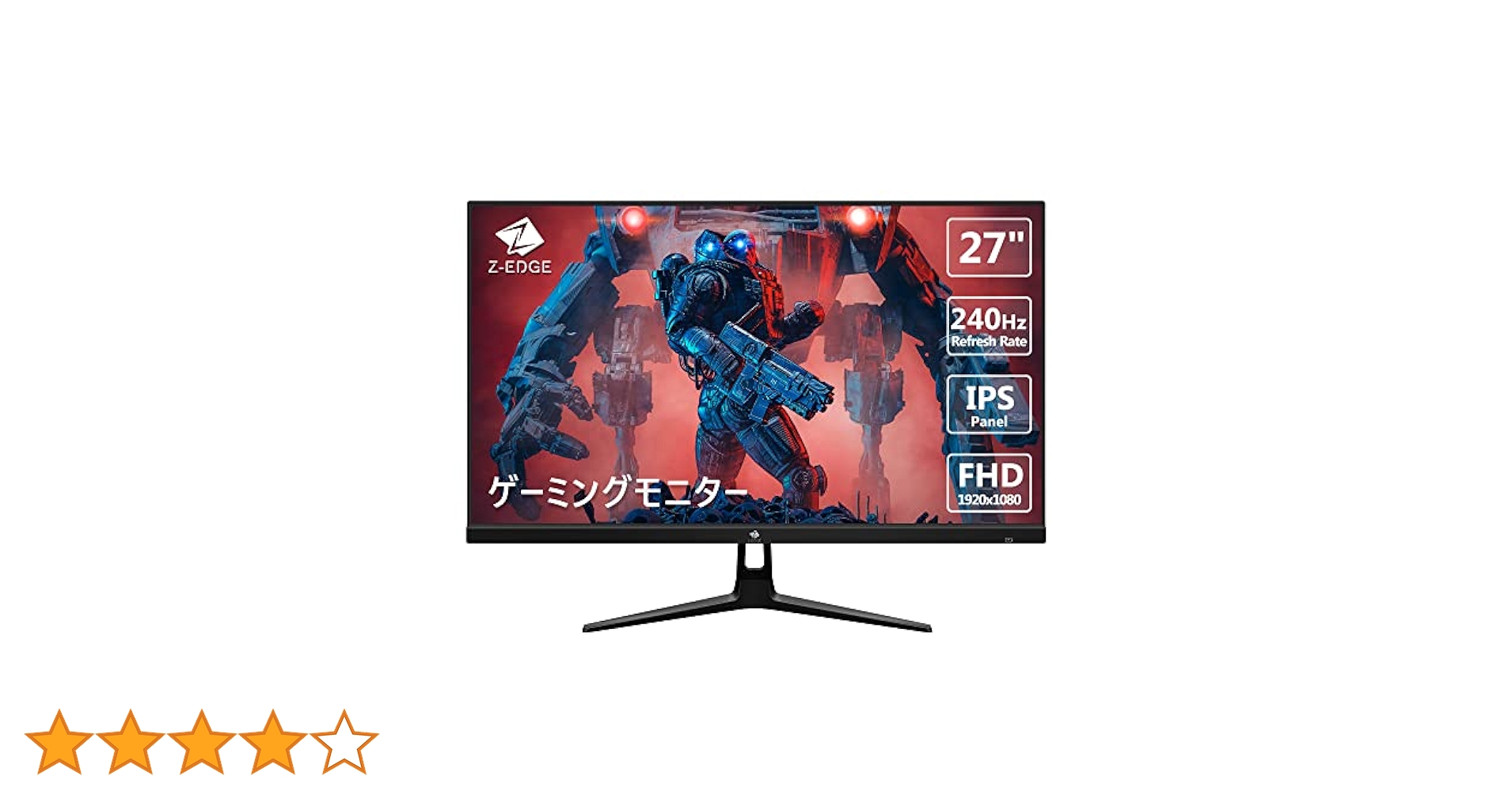 Z-EDGE UG27PJ 240Hz ゲーミングモニター Z-EDGE UG27PJ 27'' 240Hz Gaming Monitor